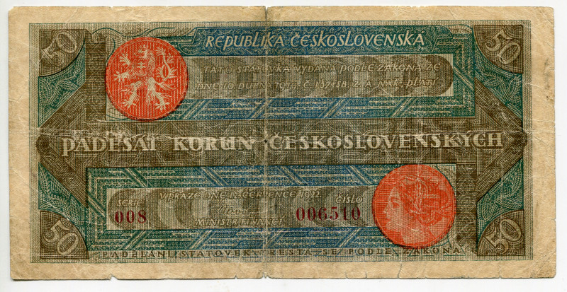 Czechoslovakia 50 Korun 1922
P# 16, N# 227070; # 008 006510; F+