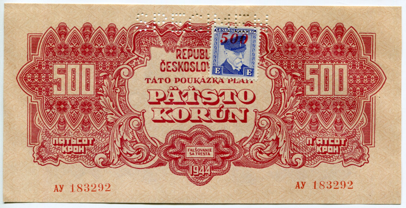 Czechoslovakia 500 Korun 1945 (ND) Specimen
P# 55s, N# 285789; # AУ 183292; Blu...