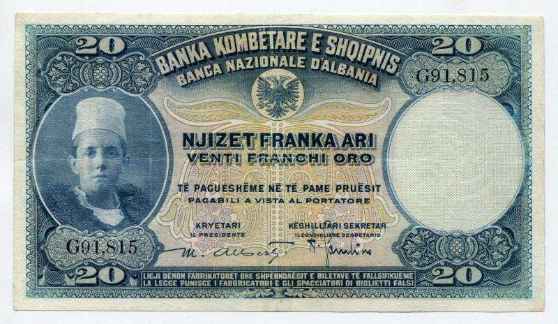 Albania 20 Franga Ari 1926 (ND)
P# 3a, N# 222378; # G91,815; VF+