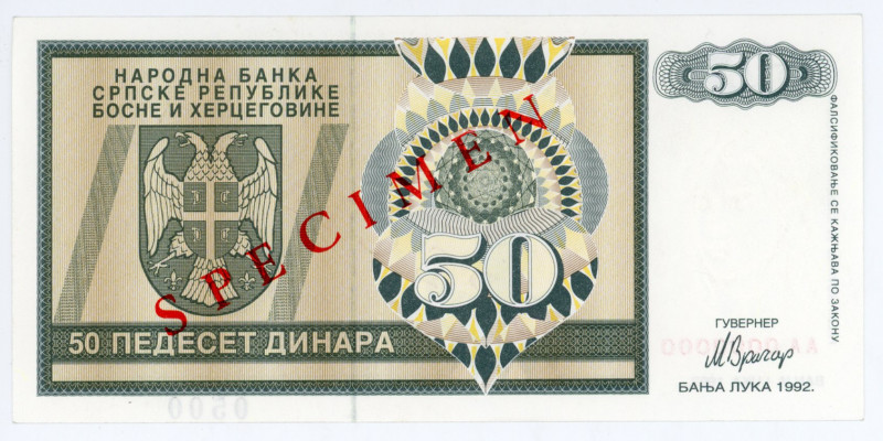 Bosnia & Herzegovina 50 Dinara 1992 Specimen
P# 134s, N# 211337; # AA0000000; U...