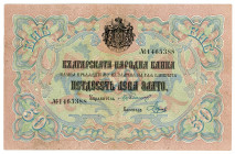 Bulgaria 50 Leva Zlato 1906 (ND)
P# 10d, N# 243946; # 1465388; VF+