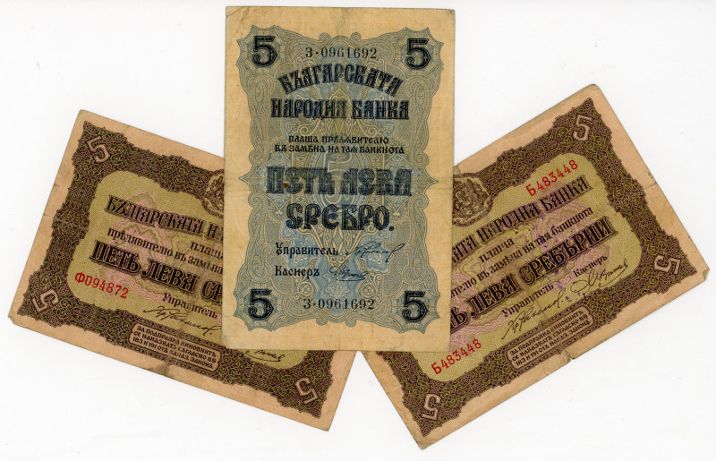 Bulgaria 3 x 5 Leva Srebro 1916 (ND)
P# 16a; 21a, N# 205935, N# 205952; F-VF