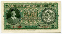 Bulgaria 250 Leva 1943
P# 65a, N# 203761; # Д-043207; XF-