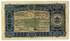 Bulgaria 1000 Leva 1944
P# 67K, N# 244330; # 891133; F-VF