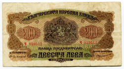 Bulgaria 200 Leva 1945
P# 69a, N# 203900; # Ч 039512; VF-