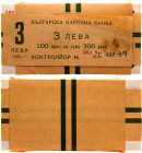 Bulgaria Original Bundle With 100 Banknotes 3 Leva 1951 Consecutive Numbers
P# 81a, N# 202109; Bundle With Original Bank Tape; With Consecutive Bankn...