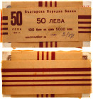 Bulgaria Original Bundle With 100 Banknotes 50 Leva 1951 Consecutive Numbers
P# 85a, N# 203384; Bundle With Original Bank Tape; With Consecutive Bank...
