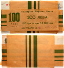Bulgaria Original Bundle With 100 Banknotes 100 Leva 1951 Consecutive Numbers
P# 86a, N# 203387; Bundle With Original Bank Tape; With Consecutive Ban...