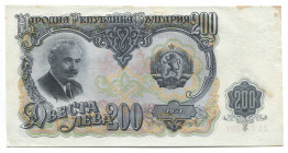 Bulgaria 200 Leva 1951
P# 87a, N# 203410; # AA 270301; AUNC