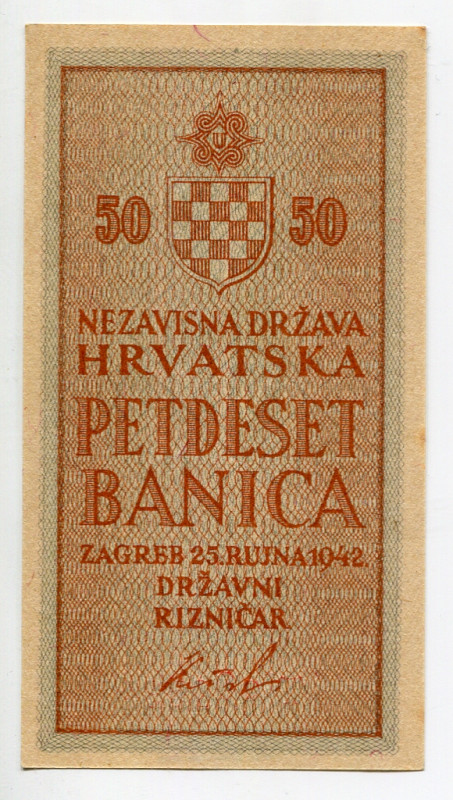 Croatia 50 Banica 1942
P# 6a, N# 221770; # T089535; UNC