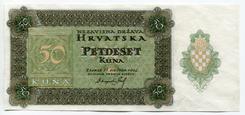 Croatia 50 Kuna 1944 Not Issued
P# 10a, N# 240105, Not issued; XF+