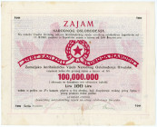 Croatia 100 Lire 1943
P# S131; # H.XXVll; VF