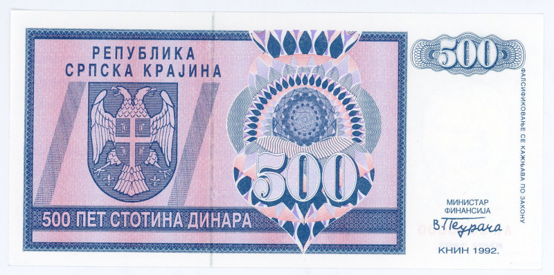 Croatia 500 Dinara 1992 Specimen
P# R4s, N# 209357; # AA0000000; UNC