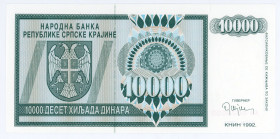 Croatia 10000 Dinara 1992 Specimen
P# R7s, N# 209386; # AA0000000; UNC