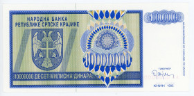 Croatia 10000000 Dinara 1993 Specimen
P# R12s, N# 210654; # AA0000000; UNC