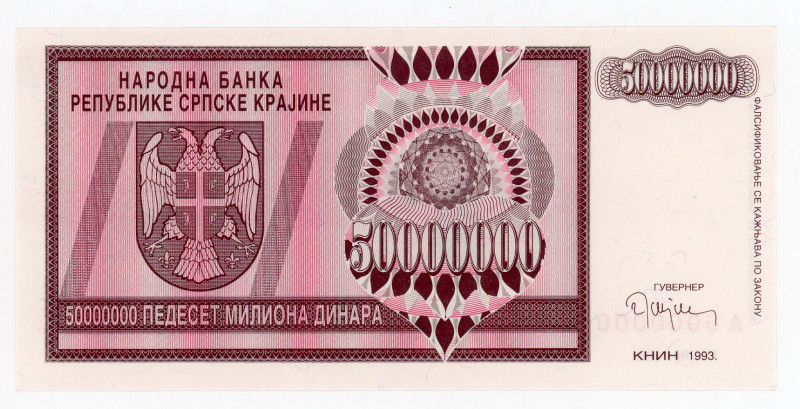 Croatia 50000000 Dinara 1993 Specimen
P# R14s, N# 226800; # A0000000; UNC