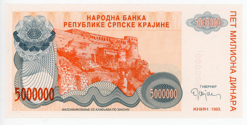 Croatia 5000000 Dinara 1993 Specimen
P# R24s, N# 204379; # A0000000; UNC