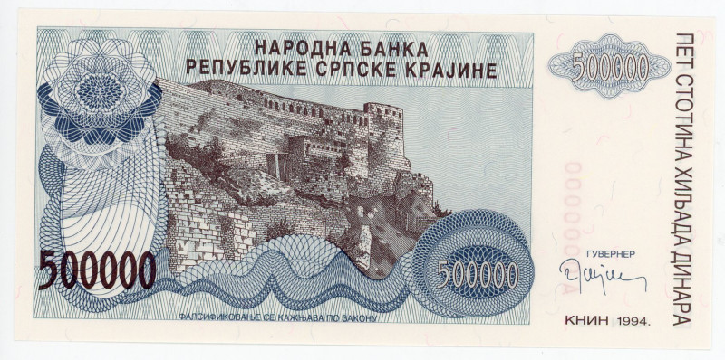 Croatia 500000 Dinara 1994 Specimen
P# R32s, N# 220818; # A0000000; UNC