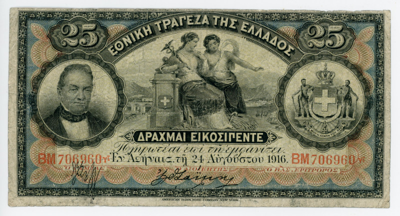 Greece 25 Drachmai 1916
P# 52a, N# 210371; #BM706960; F