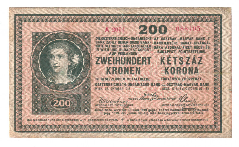 Hungary 200 Korona 1918
P# 15; N# 216305; #088105; F-VF