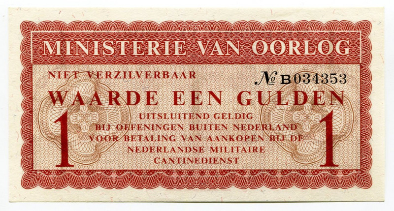 Netherlands 1 Gulden (ND) Occupation of Germany, Post - WW II
P# M1; UNC