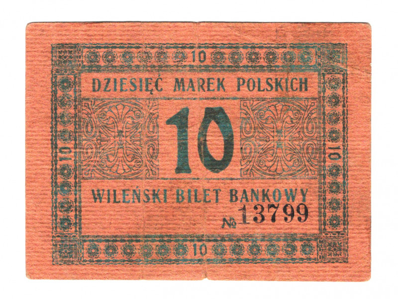 Poland Vilnius 10 Marek 1920
Kardakov# 19.101.7; # 13799; VF