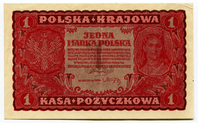 Poland 1 Marka 1919
P# 23, N# 208542; 1 Series AR # 370525; Small Serial #; XF+