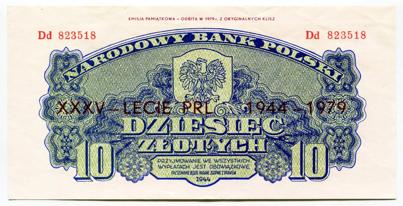 Poland 10 Zlotych 1944 (1979) Commemorative Issue
Miłczak 115d; 25th Anniversar...