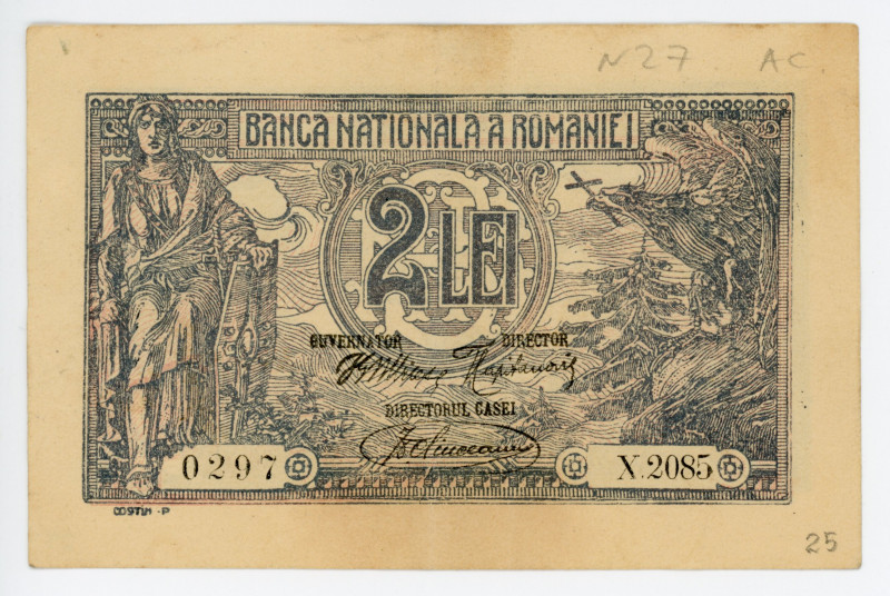 Romania 2 Lei 1920
P# 27a, N# 208391; #X.2085 0297; XF