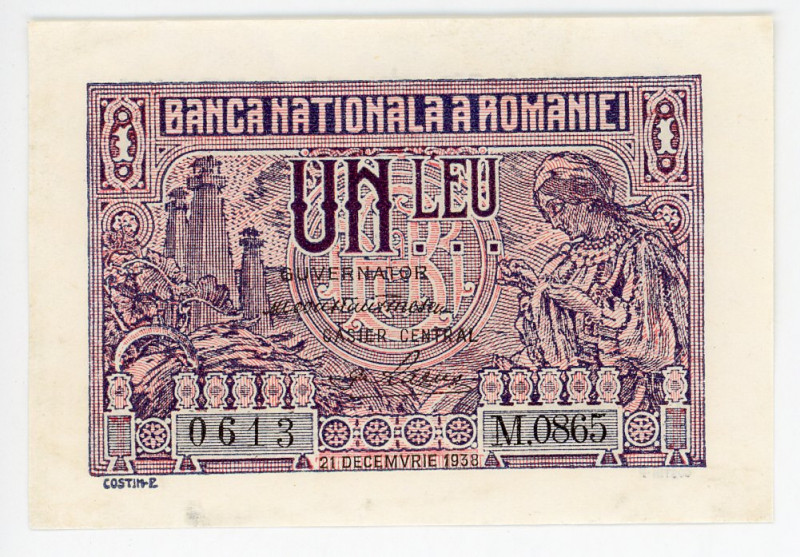 Romania 1 Leu 1938
P# 38b, N# 207189; # M.0865 0613; AUNC