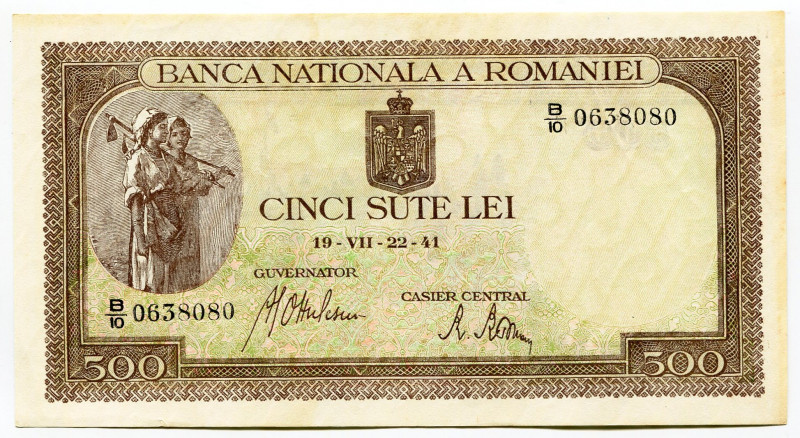 Romania 500 lei 1941
P# 51a, N# 205744; #0638080; AUNC