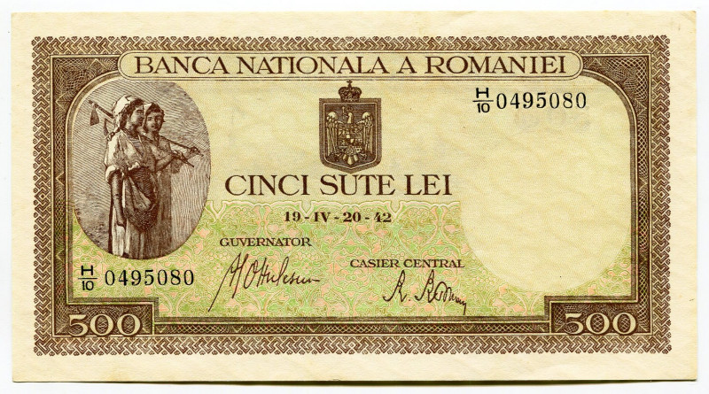 Romania 500 lei 1942
P# 51a, N# 205744; #0495080; UNC-