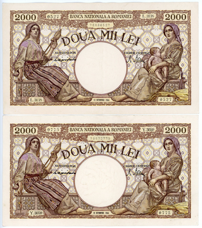 Romania 2 x 2000 Lei 1944
P# 53b, N# 205764; XF-AUNC