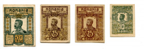 Romania 10 - 2 x 25 - 50 Bani 1917 (ND)
P# 69 - 71; Emergency WW I issue; XF