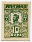 Romania 10 Bani 1917
P# 69, TBB# B107, N# 210060; UNC