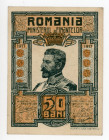 Romania 50 Bani 1917
P# 71, TBB# B109, N# 210021; XF