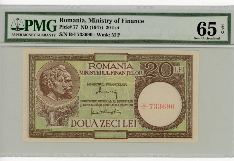 Romania 20 Lei 1947 (ND) PMG 65
P# 77, N# 209971; # B/4 733690