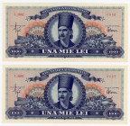 Romania 2 x 1000 Lei 1948 With Consecutive Numbers
P# 85a, N# 206898; # 0836 - 0837; UNC