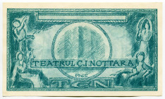 Romania Props Banknote 1965 Nottara Theatre
UNC