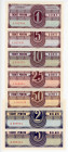 Romania Set of 7 Notgelds "NAVROM Constanta" 1970th
1, 5, 10, 25, 50,Centi & 2, 5 Dolari; Value on ship Navrom; UNC