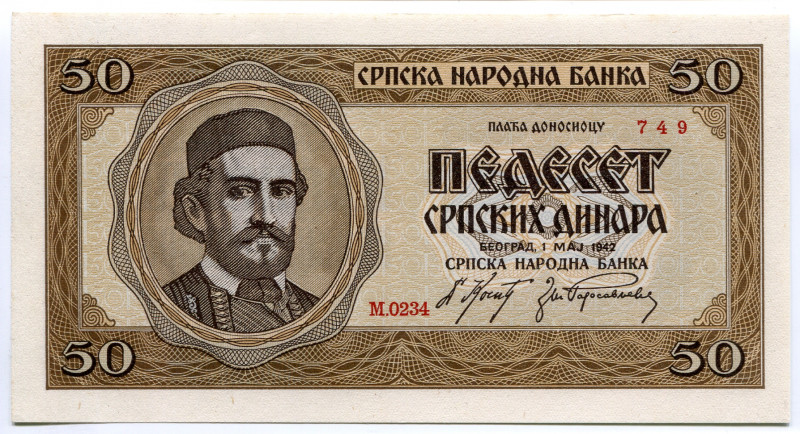 Serbia 50 Dinara 1942
P# 29, N# 209510; # M.0234 - 749; UNC