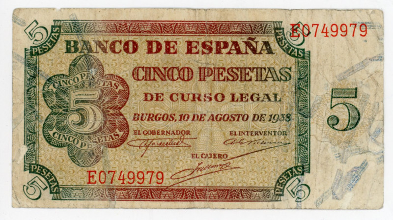 Spain 5 Pesetas 1938
P# 110a, N# 231630; # E0749979; VF