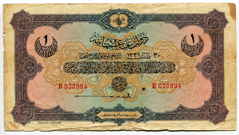 Ottoman Empire 1 Livre 1915
P# 69, N# 284217; #030994; V Law of 30 March RC1331...