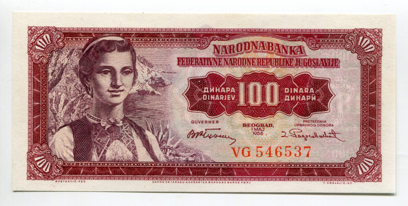 Yugoslavia 100 Dinara 1955
P# 69, N# 204349; # VG546537; UNC