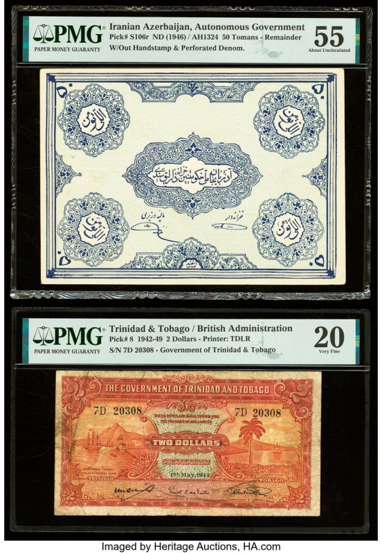 Iranian Azerbaijan Autonomous Government 50 Tomans 1946 / AH1324 Pick S106r Rema...