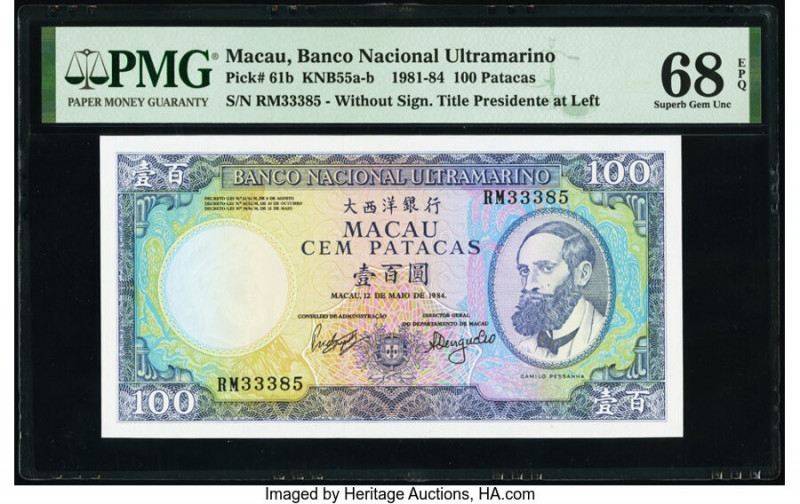 Macau Banco Nacional Ultramarino 100 Patacas 12.5.1984 Pick 61b KNB55 PMG Superb...