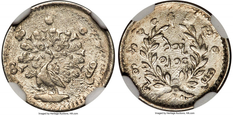 "Peacock" Pe (1/16 Kyat) CS 1214 (1852)-Dated MS66 NGC, KM6.4, Robinson/Shaw-11....