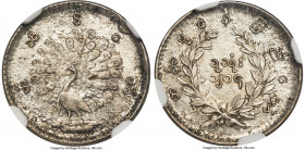 "Peacock" Mu (1/4 Kyat) CS 1214 (1852)-Dated MS66 NGC, KM7.1, Robinson/Shaw-11.4. A coin which flies in the face of expectation, not only as the most ...