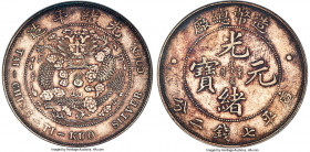 Kuang-hsü Dollar ND (1908) AU58 ANACS, Tientsin mint, KM-Y14, L&M-11, Kann-216, Chang-CH24, WS-0029. Extraordinarily elusive in any condition resembli...