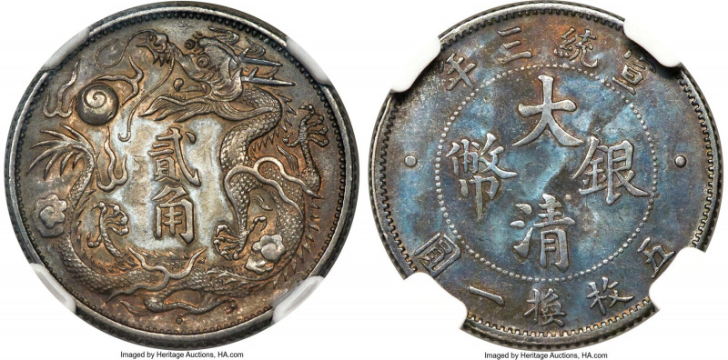 Hsüan-t'ung 20 Cents Year 3 (1911) AU Details (Cleaned) NGC, Tientsin mint, KM-Y...